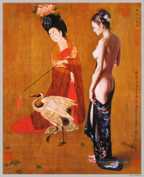  Guan Kunst - Guan ZEJU Chinesisches Mädchen Nackt 